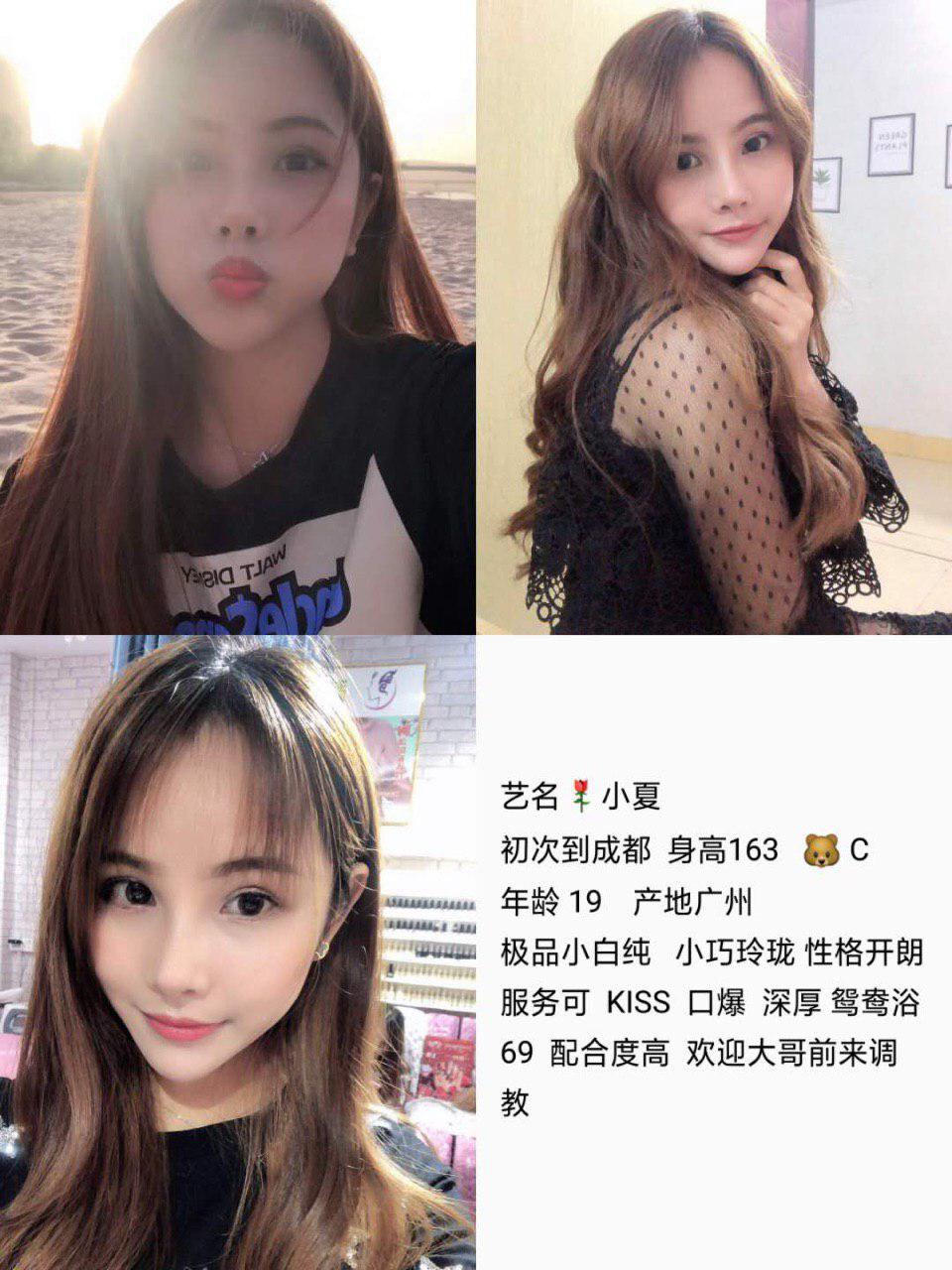 我们夜宴约会未审查版本
